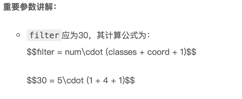 成功解决在hexo中无法显示数学公式的问题 初心